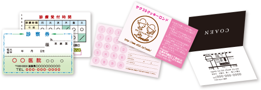 各種カードのイメージ