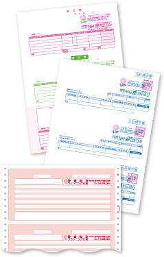 連続伝票・プリンタ伝票のイメージ